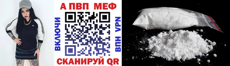 Магазин наркотиков Краснотурьинск Марихуана  COCAIN  Альфа ПВП  АМФЕТАМИН  Гашиш  Меф 