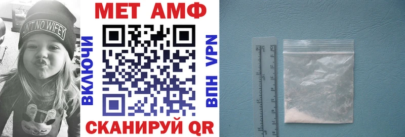 продажа наркотиков  Краснотурьинск  Amphetamine 98% 