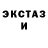 Кетамин ketamine kabukki o