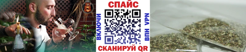 Бутират оксибутират  Краснотурьинск 