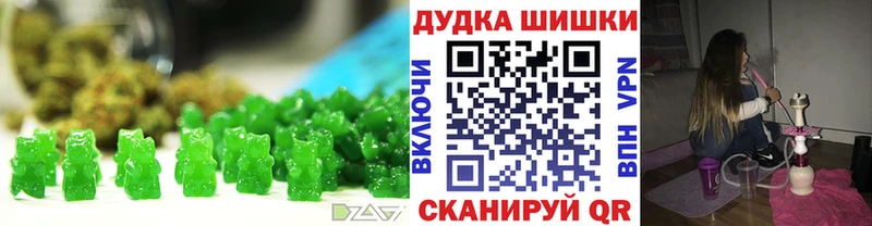 Cannafood марихуана  Краснотурьинск 
