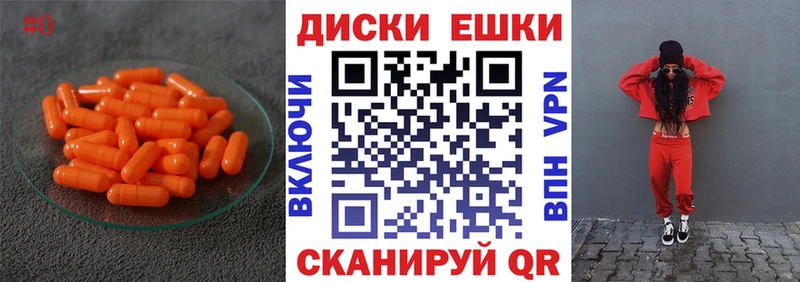 ЭКСТАЗИ бентли  Краснотурьинск 