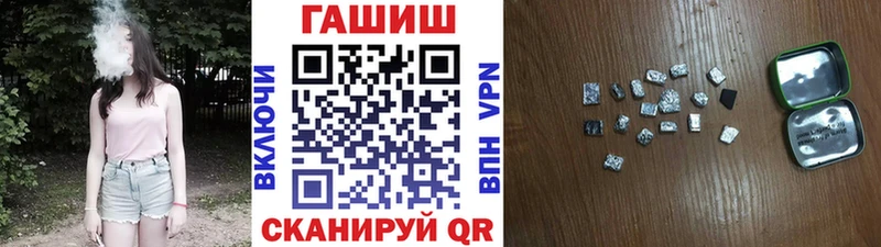 ГАШ Ice-O-Lator Краснотурьинск