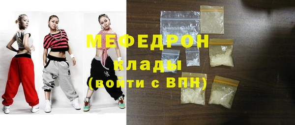кокаин VHQ Беломорск