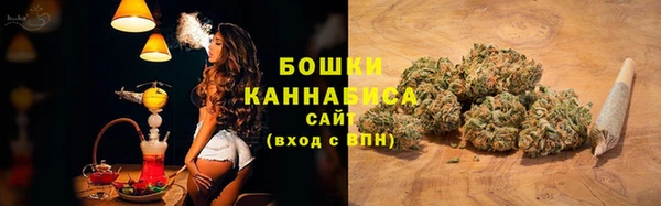 таблы Белоозёрский