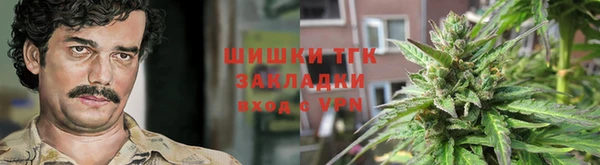 кокаин премиум Белокуриха