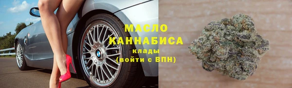 кокаин VHQ Беломорск