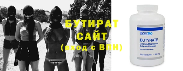 таблы Белоозёрский