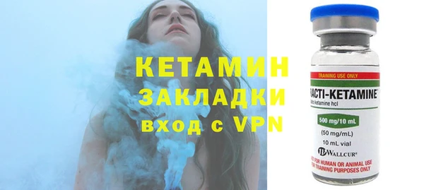 гашик Богданович