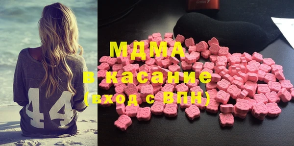кокаин премиум Белокуриха