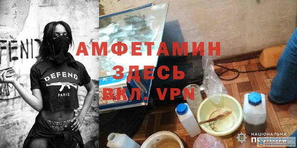 таблы Белоозёрский