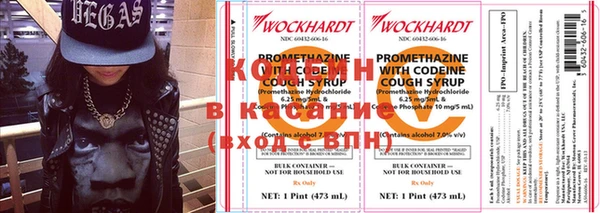таблы Белоозёрский
