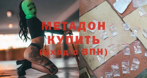 гашик Богданович