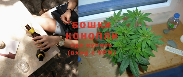 таблы Белоозёрский