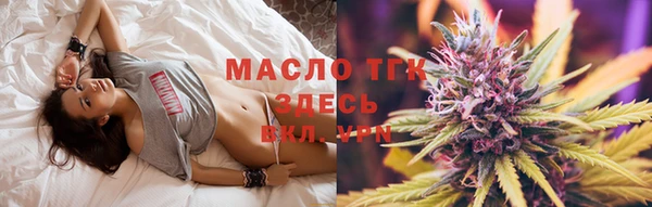 таблы Белоозёрский