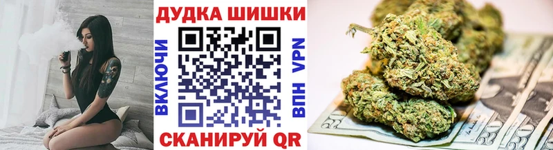 MEGA зеркало  Краснотурьинск  Конопля Bruce Banner  где найти наркотики 